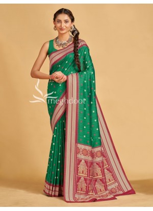 SAMBALPURI SILK - 7219