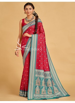 SAMBALPURI SILK - 7221